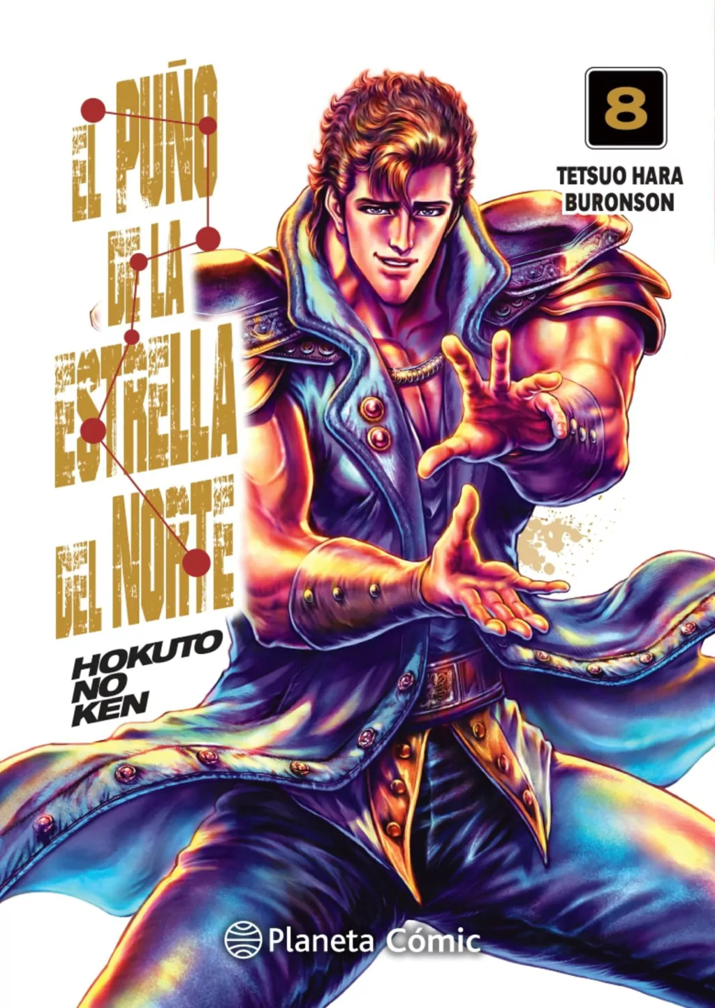 Puño De La Estrella Del Norte El. (Hokuto No Ken) N 8