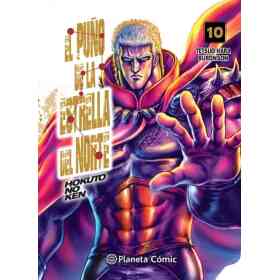 Puño De La Estrella Del Norte (Hokuto No Ken) El N