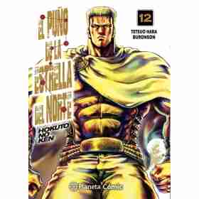 Puño De La Estrella Del Norte El (Hokuto No Ken) Nº 12
