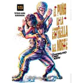 El Puno De La Estrella Del Norte (Hokuto No Ken) N