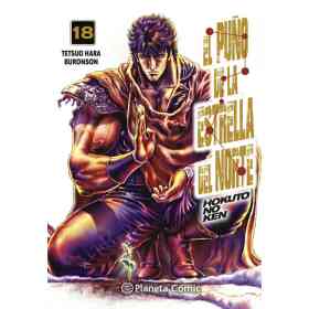 El Puno De La Estrella Del Norte (Hokuto No Ken) N