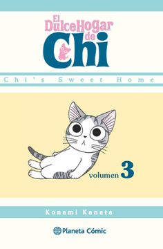 El Dulce Hogar De Chi No 03/12