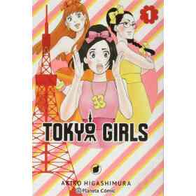 Tokyo Girls No 01/09