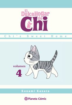 Dulce Hogar De Chi No 04/12