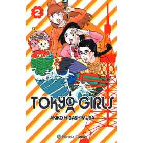 Tokyo Girls No 02/09