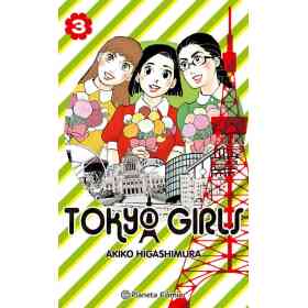 Tokyo Girls No 03/09