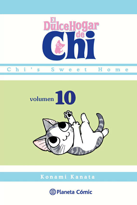 Dulce Hogar De Chi No 10/12