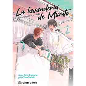 La Lavanderia De Minato No 03