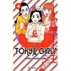 Tokyo Girls No 04/09