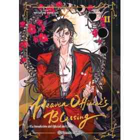 Heaven Official S Blessing No 02