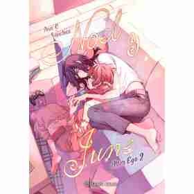Planeta Manga: Alter Ego No 02