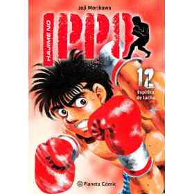 Hajime No Ippo No 12