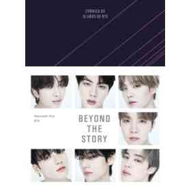 Beyond the Story (Edicion en Español)