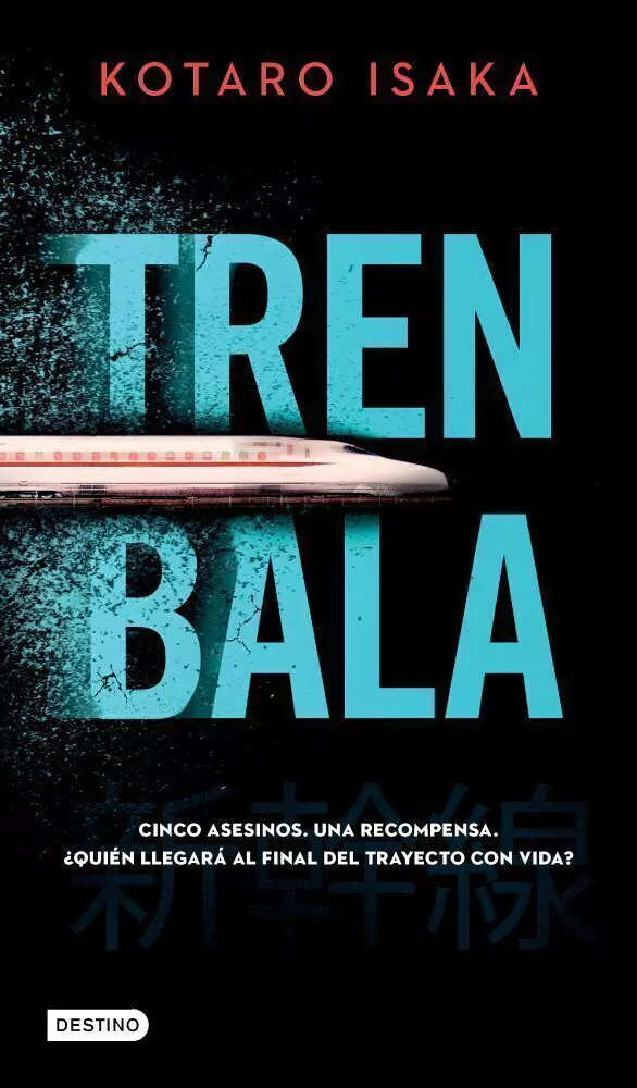 Tren Bala