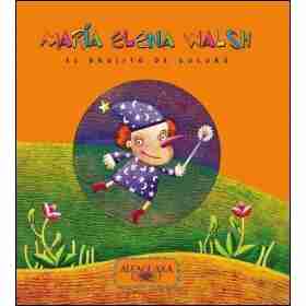 El Brujito De Gulubu