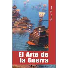 El Arte De La Guerra. Versión De Sergio Albano. [Tapa Blanda] by Tzu, Sun. -