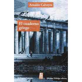 El Cuaderno Griego