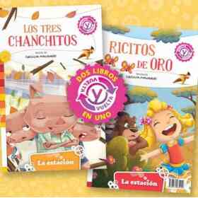 Ricitos De Oro / Los Tres Chanchitos