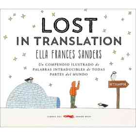 Lost in Translation