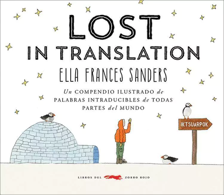 Lost in Translation