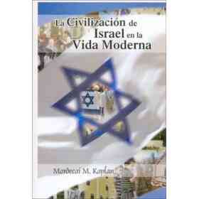 La Civilizacion De Israel en La Vida Moderna