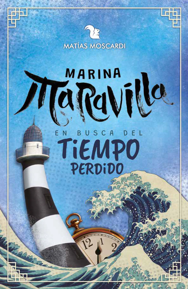 Marina Maravilla. en Busca Del Tiempo Perdido