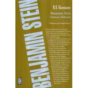 El Lienzo