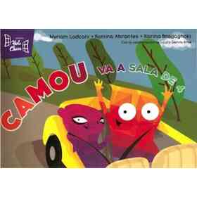 Camou: Va a Sala De 4 (Novedad 2019)