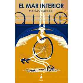 El Mar Interior