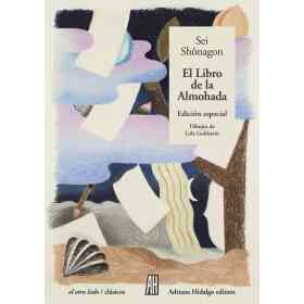 Libro De La Almohada El ( Ed. Especial )