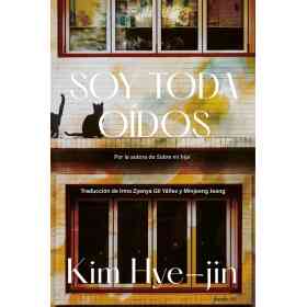 Soy Toda Oidos