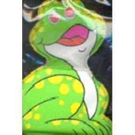 Separatas Ley gral.socied.comer. 2.9 (Spanish Edition)