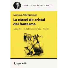 La Carcel De Cristal Del Fantasma