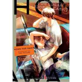 Home Far Away, De Teki Yatsuda. , Vol. Tomo Ònico. Editorial Kemuri, Tapa Blanda en Espa Ol
