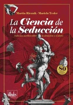 Teor a Del Poder - Aguirre Rojas, Carlos Antonio