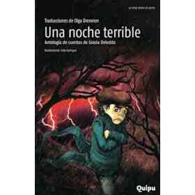 Una Noche Terrible