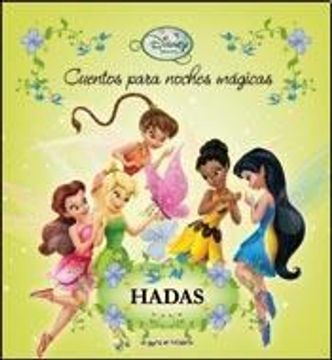Adecuaciones Curriculares