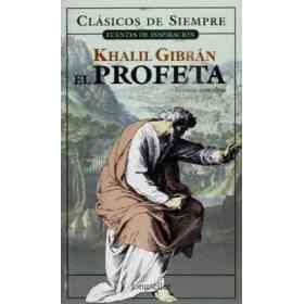 El Jardin Del Profeta