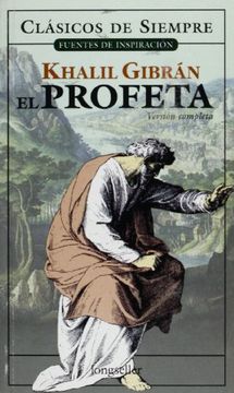 El Jardin Del Profeta
