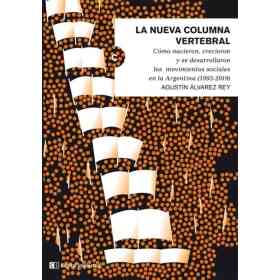 La Nueva Columna Vertebral