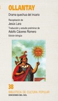 OLLANTAY
