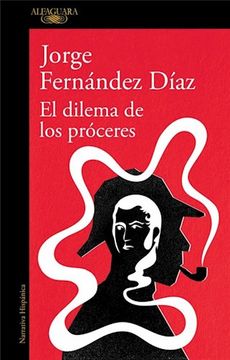 Educar en La Posmodernidad