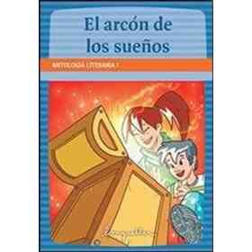 El Arcon De Los Sueños