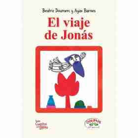 El Viaje De Jonas