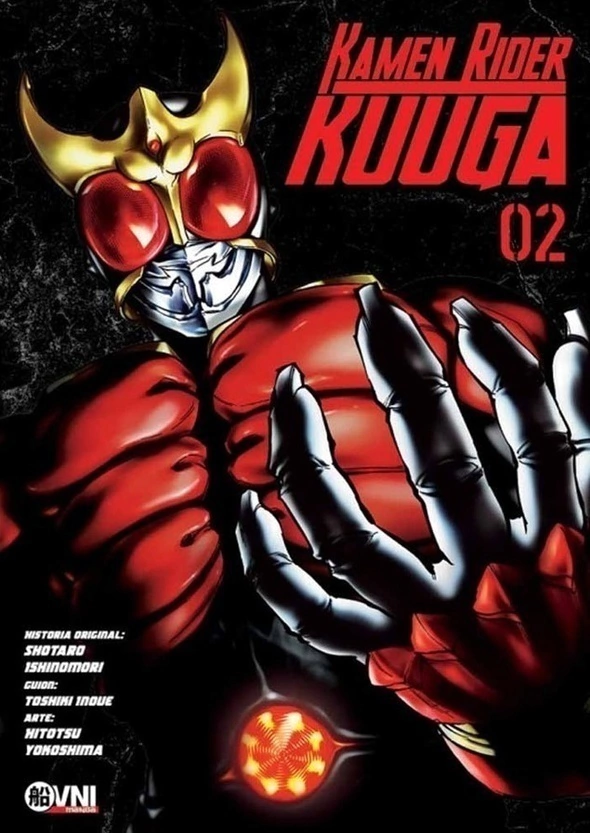 Kamen Rider Kuuga Vol. 02