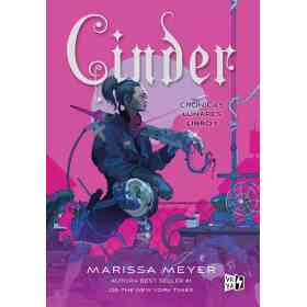 Cinder (Tapa Nueva) - Cronicas Lunares