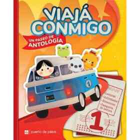 Viaja Conmigo 1 Un Paseo De Antologia Puerto De Palos