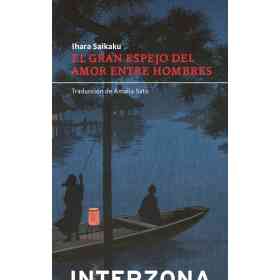 El Gran Espejo Del Amor Entre Hombres