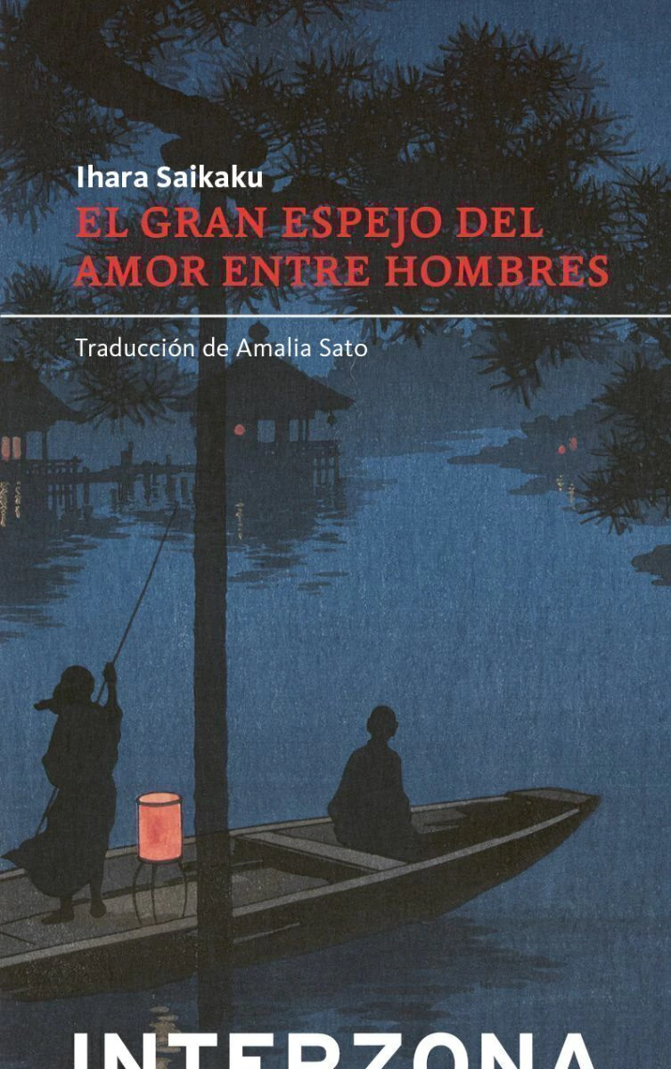 El Gran Espejo Del Amor Entre Hombres