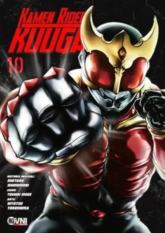 Kamen Rider Kuuga Vol. 10